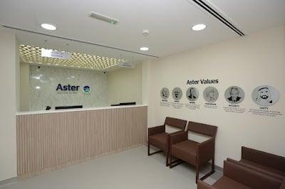 Aster clinic, Halwan