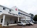 Aga Khan Hospital, Mwanza
