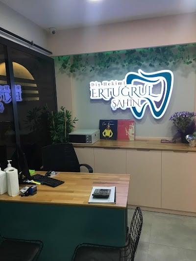 Diş Hekimi Ertuğrul Şahin