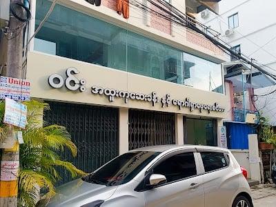 Win Specialist Clinic and Diagnostic Center