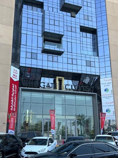 Zulekha Medical Centre