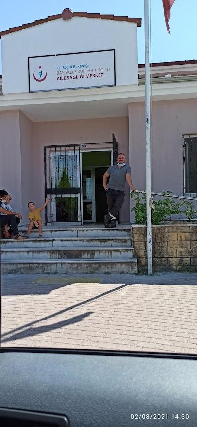 Kullar 1 Nolu Aile Sağlığı Merkezi