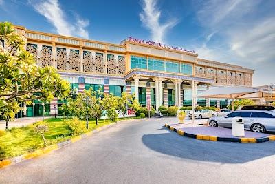 Iranian Hospital - Dubai