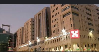 د.فريد الغامدي استشاري جراحة الأنف والأذن والحنجرة