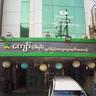 Kyaw Parami Specialist Clinic