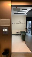 Uzm.Dr.Kamuran ÇELİK