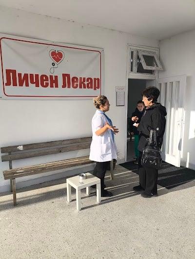 Д-р Рада Щерева