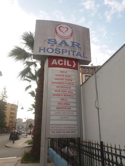 Özel Şar Hastanesi Acil Servis Girişi