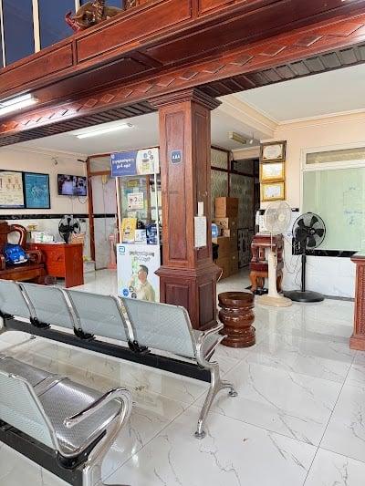 វេជ្ជបណ្ឌិត ហ៊ាន រ៉ាវី (ឯកទេសជំងឺ ទឹកនោមផ្អែម) Doctor HEAN RAVY