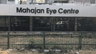 Mahajan Eye Centre