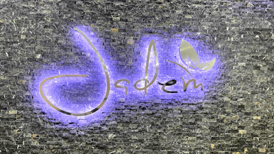 Jadem Epilasyon & Güzellik Salonu - AYDIN