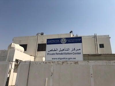 Private Rehabilitation Center