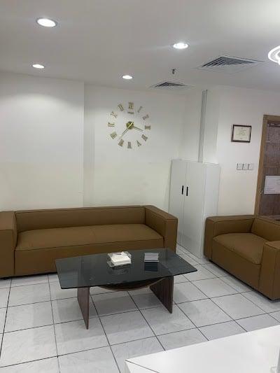 Al Sarraf Medical Center