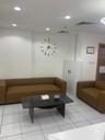 Al Sarraf Medical Center