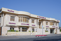 Polyclinic.ae | Clinic in Dubai Jumeirah (Innovation Family Polyclinic)