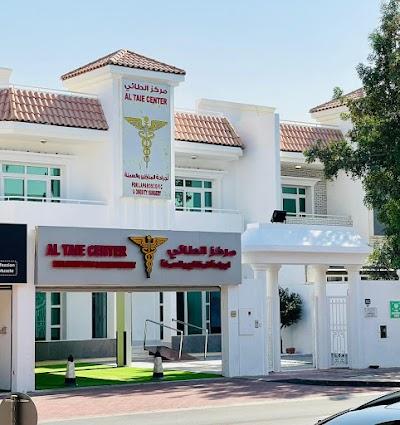 Al Taie Center for Laparoscopic & obesity Surgery - Dr. Abdul Salam Al Taie