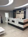 TMSclinic Kayseri - Uzman Diyetisyen Merve Aygür