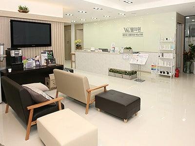 웰의원 - 피부과 성형외과