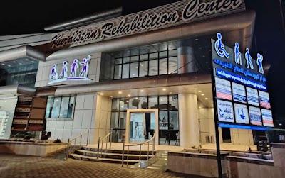 Kurdistan Rehabilitation center