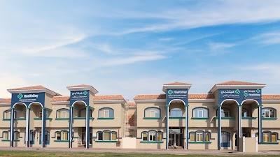 Healthbay Clinic - Verve Villas