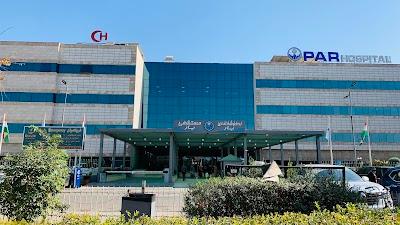 PAR Private Hospital