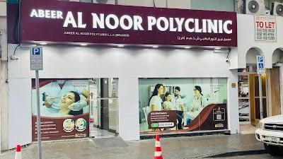 Abeer Al Noor Polyclinic Deira