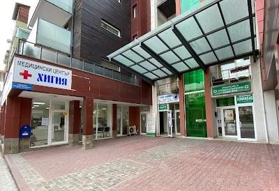 Д-р Диана Пеева, Психиатър