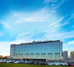 Zulekha Hospital, Dubai