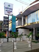 Suharni Medical Centre
