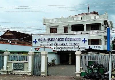 Kampot Khemra Clinic