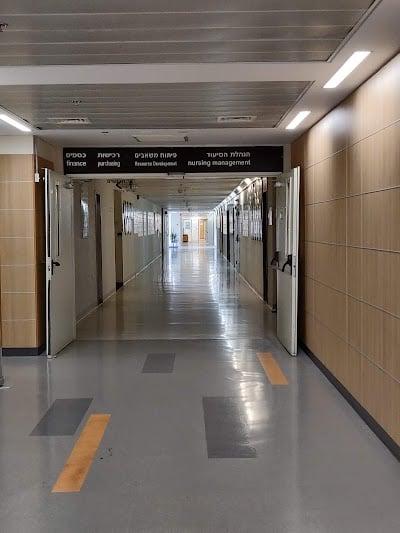 Shaare Zedek Medical Center