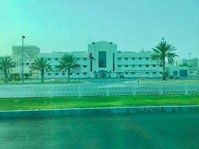 Abu Dhabi Rehabilitation Centre