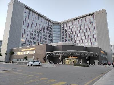 Etlik Şehir Hastanesi Ortopedi ve Nöroloji Hastanesi