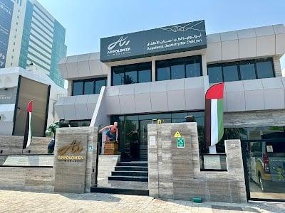 Appolonia Dentistry for Children - Corniche Abu Dhabi