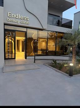 Endless Beauty Clinic