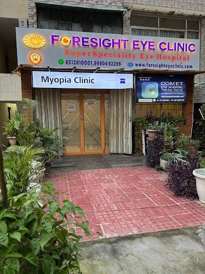 Foresight Eye Clinic