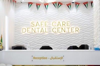 Safe Care Dental Center مركز سيف كير للاسنان
