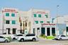 Al Taie Primary Health Care Center