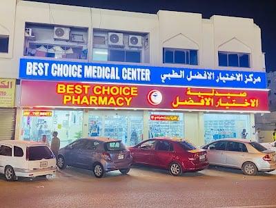 Best Choice Medical Center