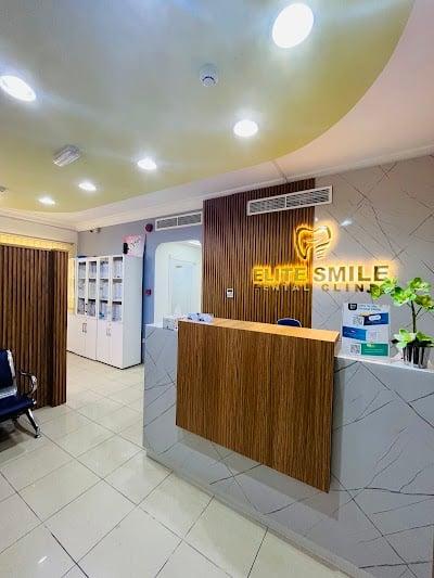 Elite Smile Dental Clinic Sharjah