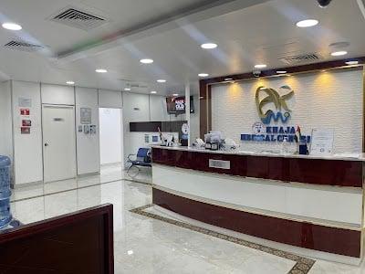 Al Khaja Medical Center LLC (Medical & Dental Clinic)