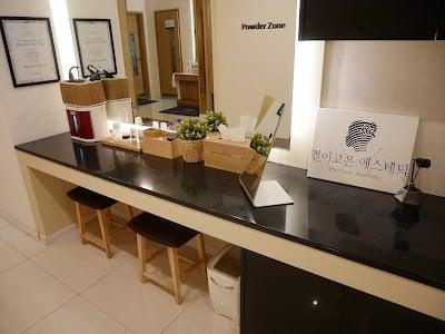 결이고은 에스테틱 광주점