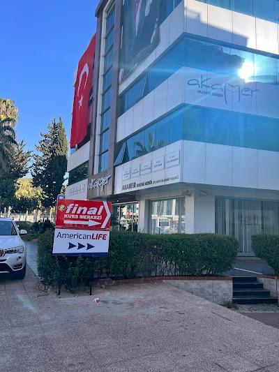 Prof. Dr. Kemal Görür, Kulak Burun Boğaz