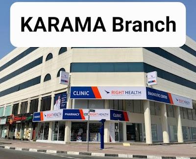 Right Health Karama Medical Centre (AlKarama) Dubai