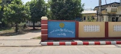 Tanintharyi Public Hospital