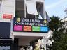 Dolunay Çocuk Gelişim Merkezi