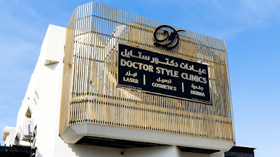 Doctor Style Clinics