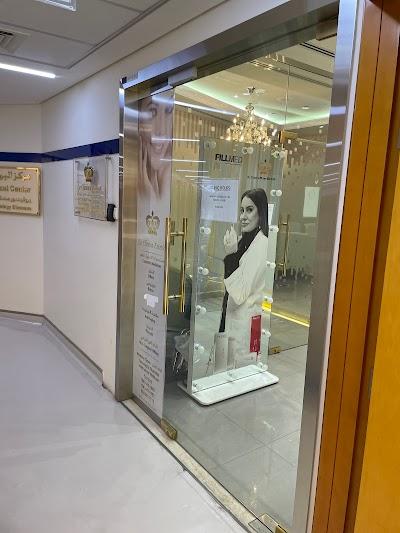 La Clinica Estetica Dhcc