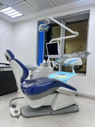 Ibtisamat Alnejoum Dental Clinic