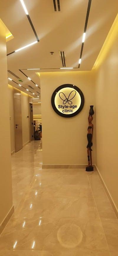 StyleAge Clinic